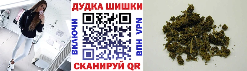 Названия наркотиков Лукоянов Канабис  Alpha PVP  ГАШ  МЕФ  АМФ  КОКАИН 