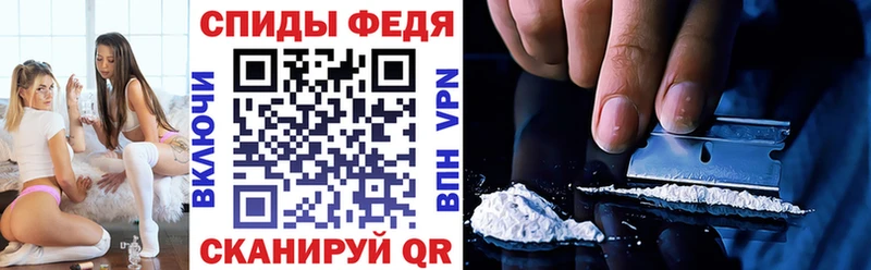 Amphetamine 98% Лукоянов
