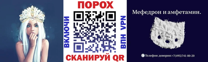 АМФЕТАМИН VHQ  маркетплейс как зайти  Лукоянов  omg зеркало 