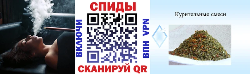 БУТИРАТ вода кракен tor Лукоянов