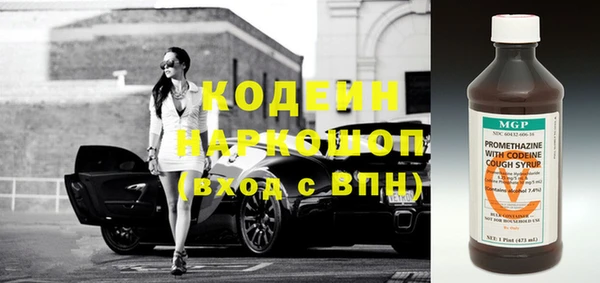 героин Остров