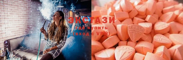 героин Остров