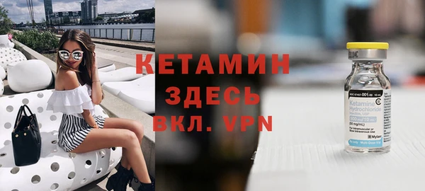 а пвп мука Осташков