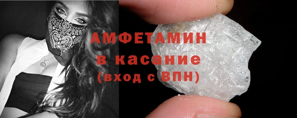 а пвп мука Осташков