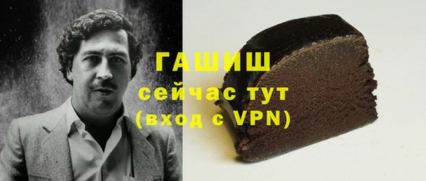 героин Остров