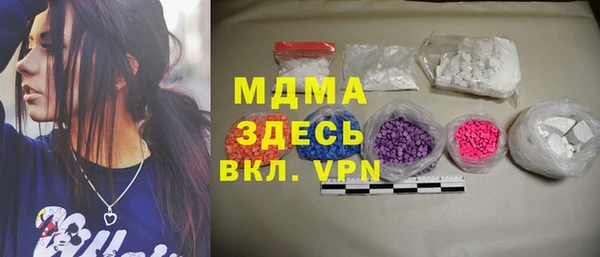 а пвп мука Осташков