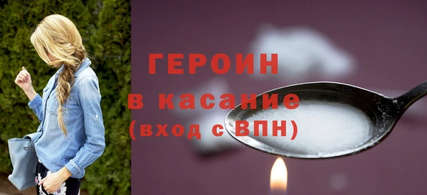 а пвп мука Осташков