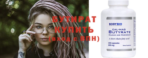 героин Остров