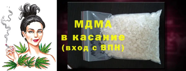 героин Остров