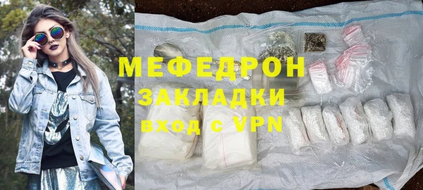 СК Нягань
