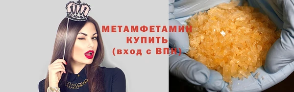 а пвп мука Осташков