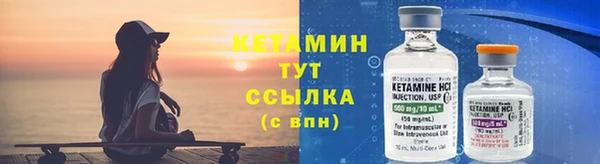 СК Нягань