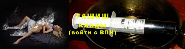 mdma Няндома