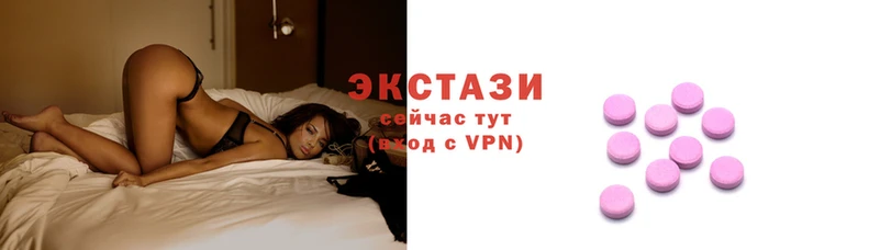героин Остров