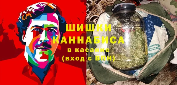 героин Остров