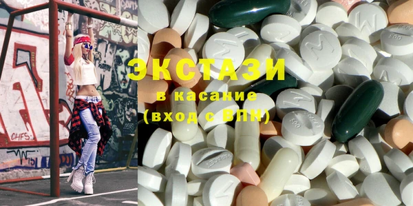 а пвп мука Осташков