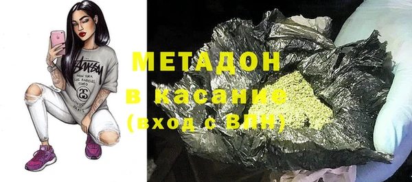 mdma Няндома