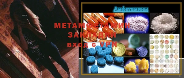 героин Остров