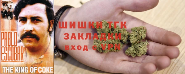 героин Остров