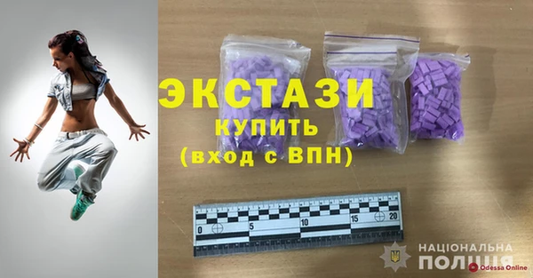 а пвп мука Осташков