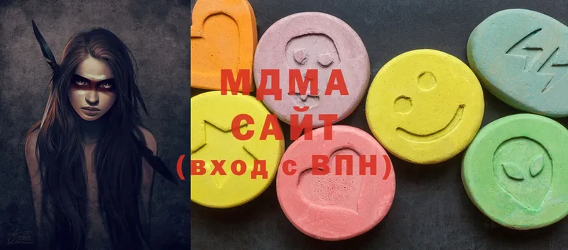 хочу наркоту  Лукоянов  MDMA молли 