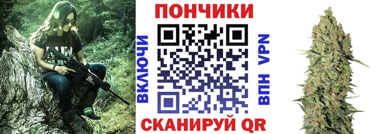 Конопля гибрид  ОМГ ОМГ ссылки  Лукоянов 
